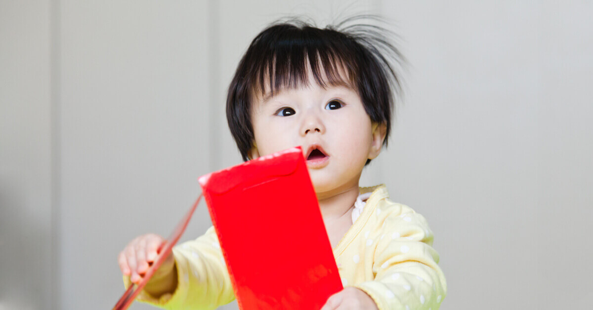 Cute Baby in Singapore