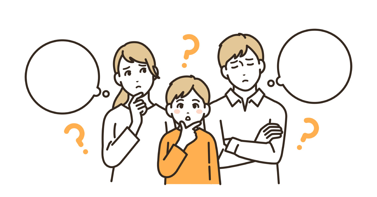 thinking-young-family