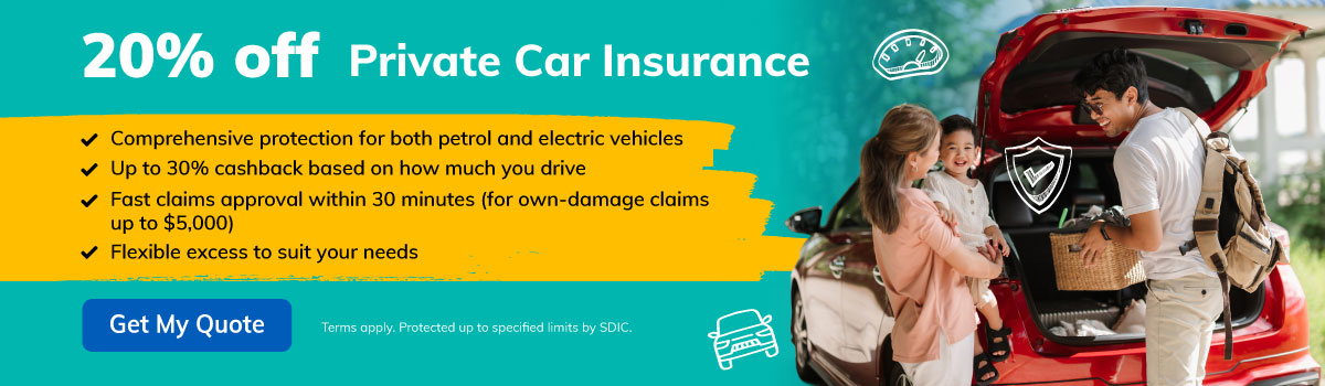 Private-Car-Insurance-promotion